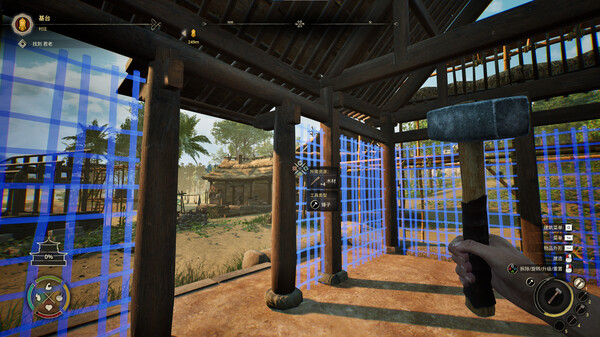 华夏山河|官方中文|Build.19244605|解压即撸|_10