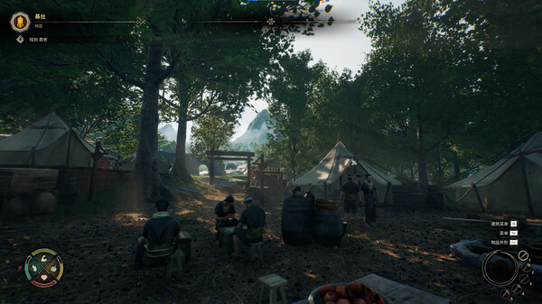 华夏山河|官方中文|Build.19244605|解压即撸|_2