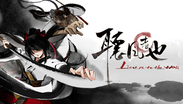 听风者也|豪华中文|Build.19189923-龙吟断水-风刀夜雪+全DLC|解压即撸|_0