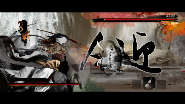 听风者也|豪华中文|Build.19189923-龙吟断水-风刀夜雪+全DLC|解压即撸|_6