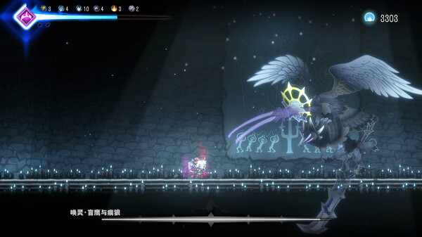 深沉之火|官方中文|V1.0.7-雷霆裂空-焚天之刃|解压即撸|_16