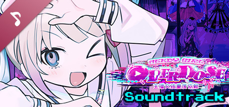 主播女孩重度依赖|中文|Build.16146878-灵魂救赎-黑暗交响+全DLC|解压即撸|_1