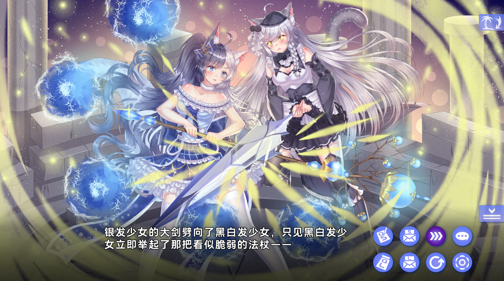 夏恋幻梦|官方中文|解压即撸|_15