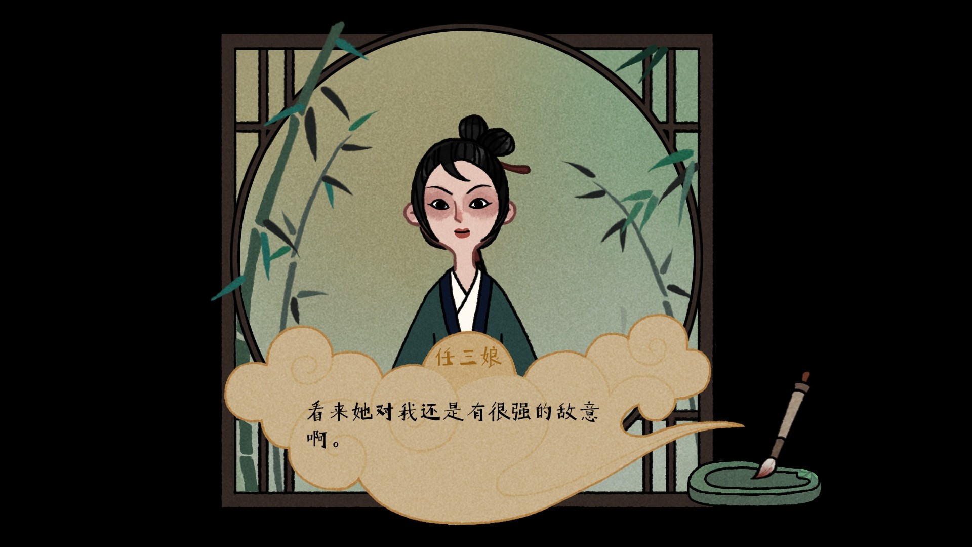 古镜记|官方中文|Build 7423277|解压即撸|_4