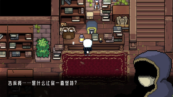 无尽长夜|官方中文|Build.9287747|解压即撸|_2