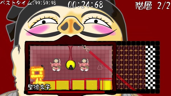 真润滑武士|官方中文|本体+1.0.10升补|NSZ|原版|_7