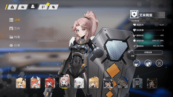 尘埃之谜|豪华中文|Build.15456427-战意燃烧-异界狂潮|解压即撸|_8