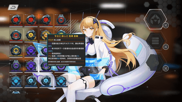 尘埃之谜|豪华中文|Build.15456427-战意燃烧-异界狂潮|解压即撸|_9