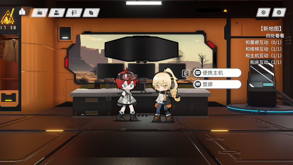 尘埃之谜|豪华中文|Build.15456427-战意燃烧-异界狂潮|解压即撸|_2