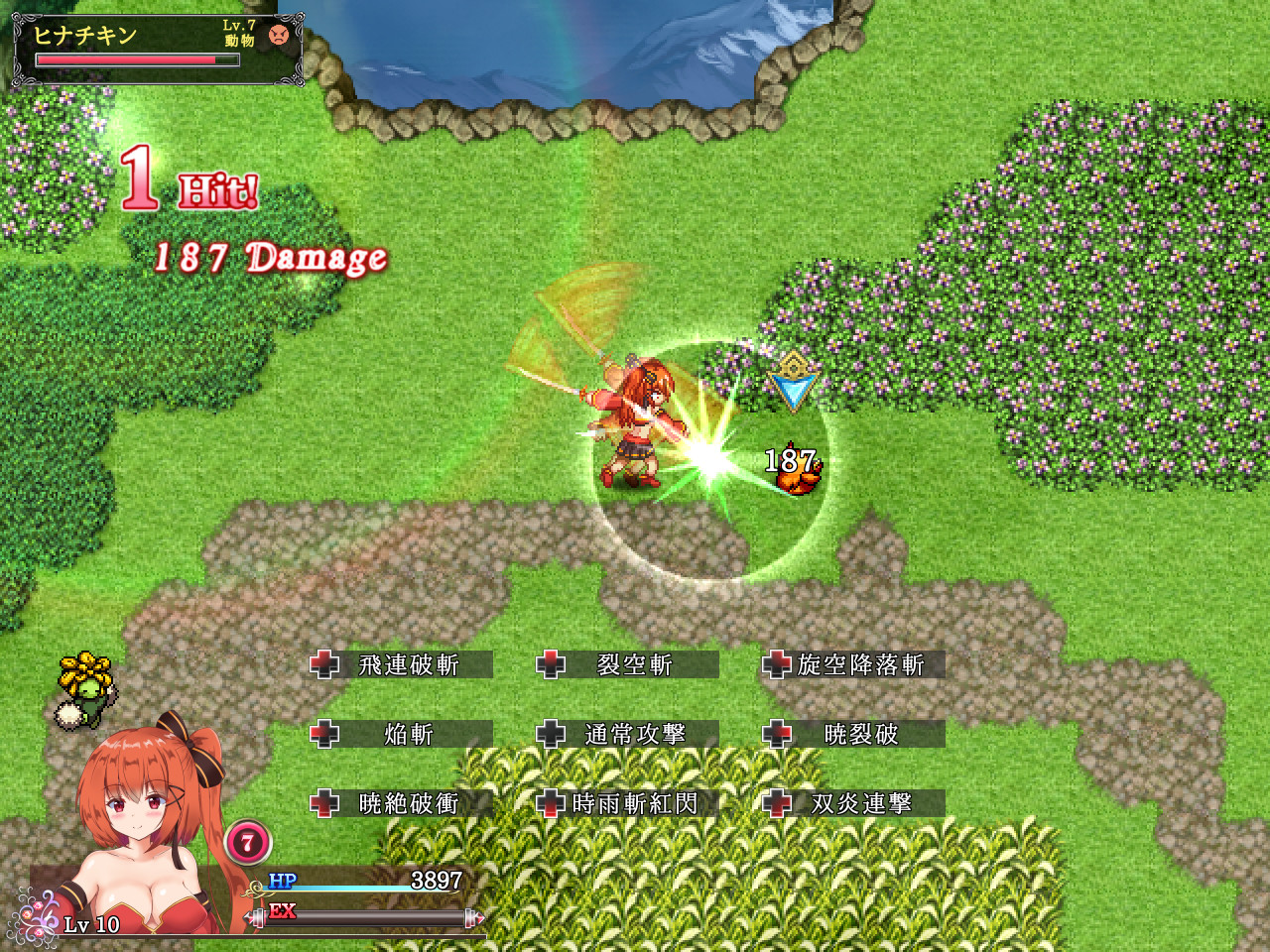 闪红的艾丽丝/中文/[整合]V2.0+全DLC/完美学习版_6