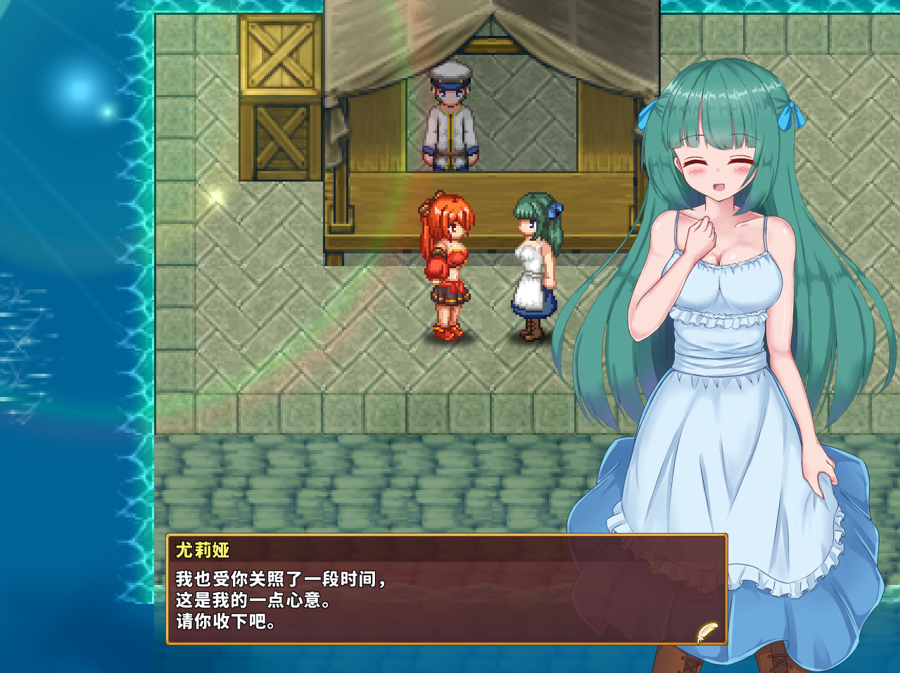 闪红的艾丽丝/中文/[整合]V2.0+全DLC/完美学习版_5