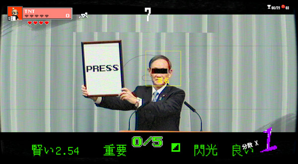 SUPER 56|官方中文|解压即撸|_1