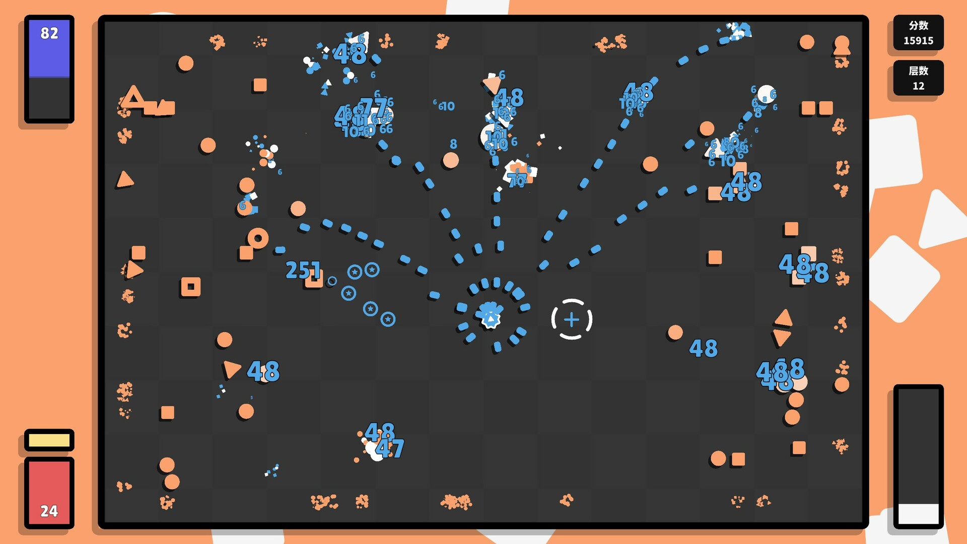 几何竞技场2|官方中文|Build.19997688|解压即撸|_2