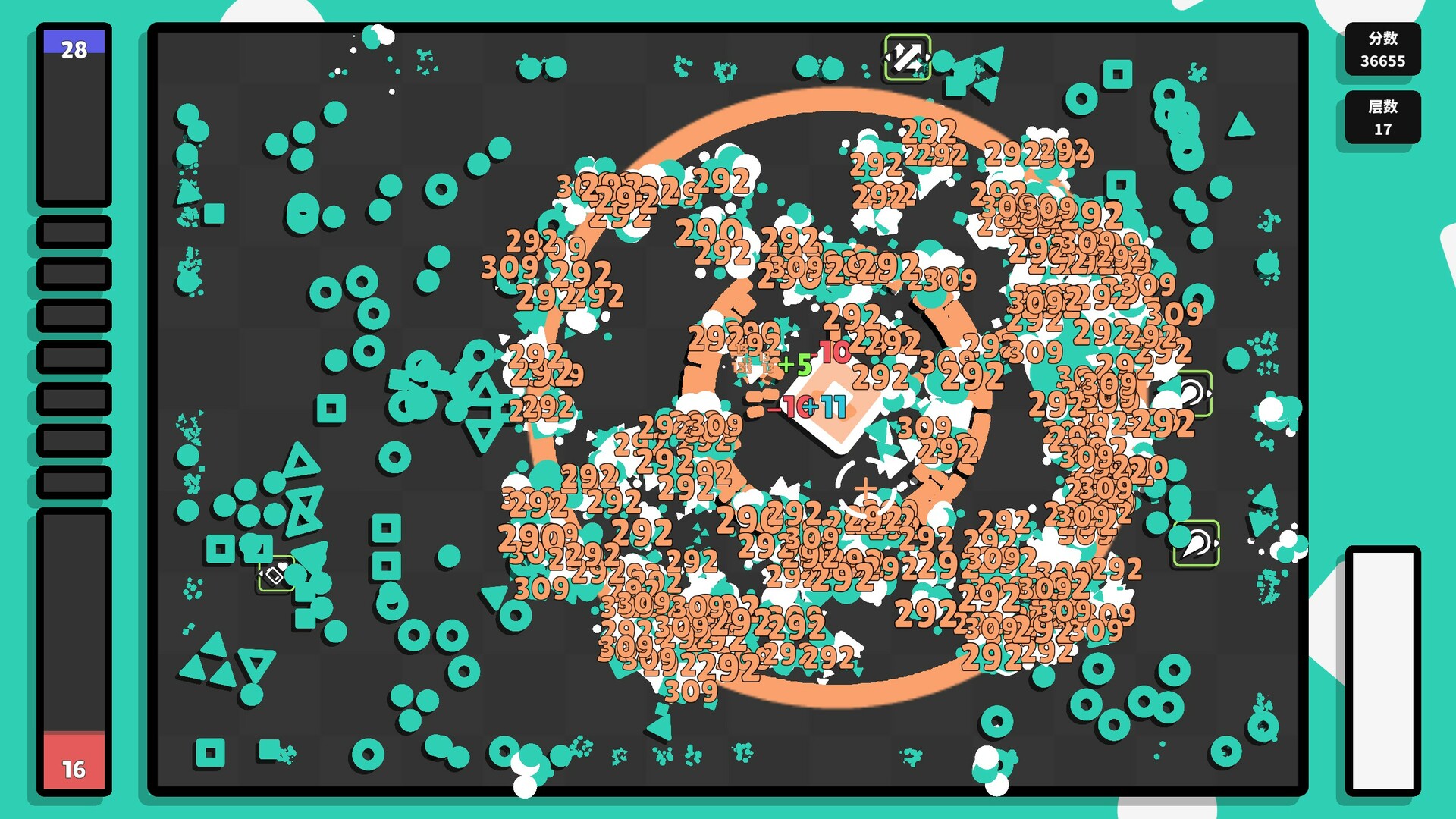 几何竞技场2|官方中文|Build.19997688|解压即撸|_7