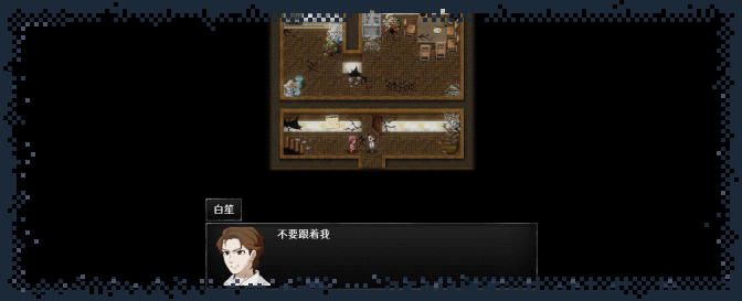 残世界的鸢尾花|官方中文|Build.10215258-1.2.1-小彩蛋剧情|解压即撸|修复|_1