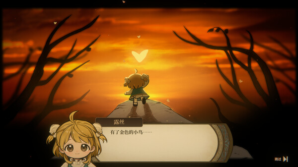 火山的女儿|官方中文|Build.17778916|解压即撸|_4