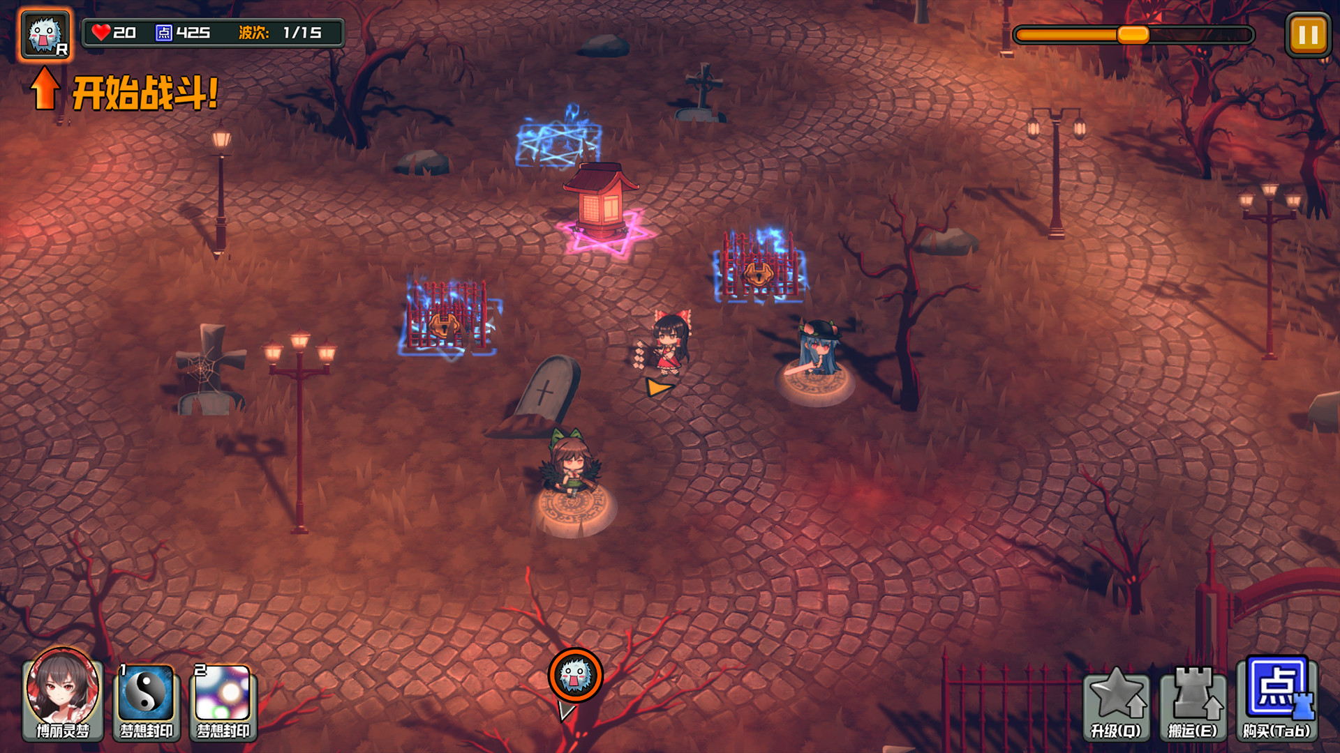 幻想乡妖怪塔防|官方中文|V1.353+全DLC|解压即撸|_3