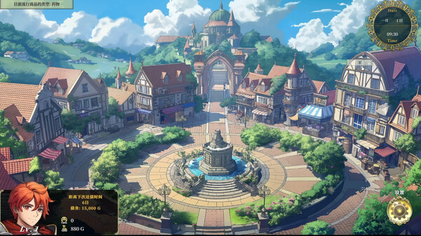 迷宫贩 魔王城的开店还债之旅|豪华中文|Build.17509739-月夜心途-缘舞幻世|解压即撸|_7