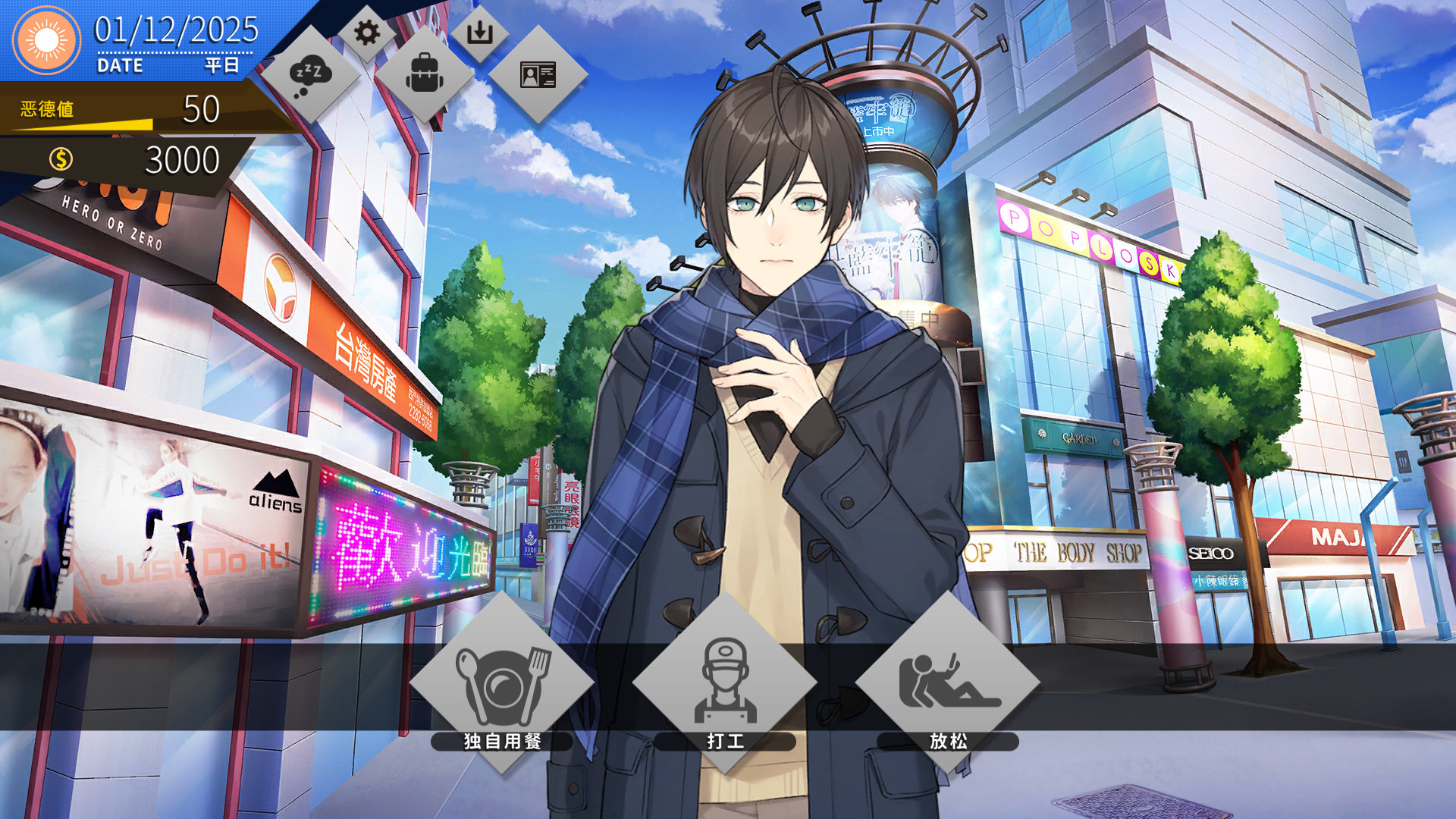 像天使一样/官方中文/完美学习版_11