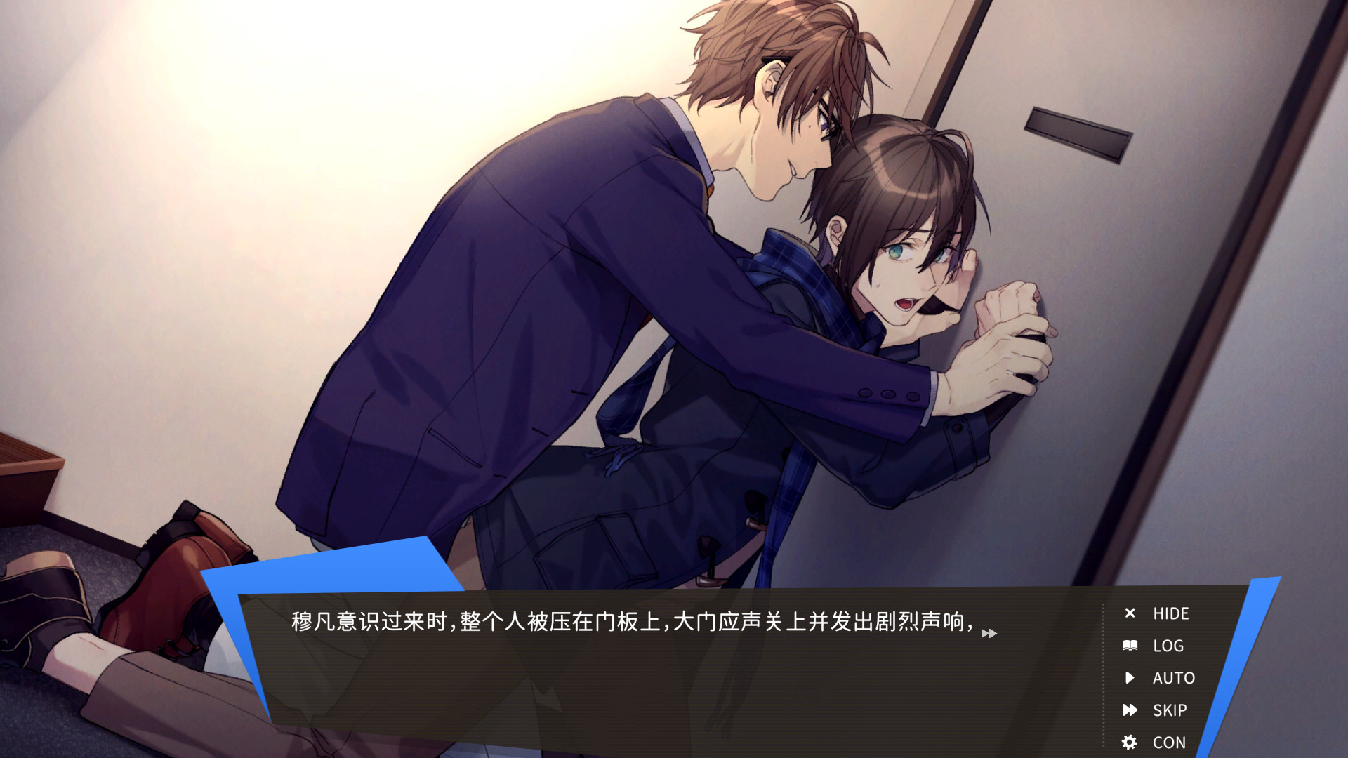 像天使一样/官方中文/完美学习版_10