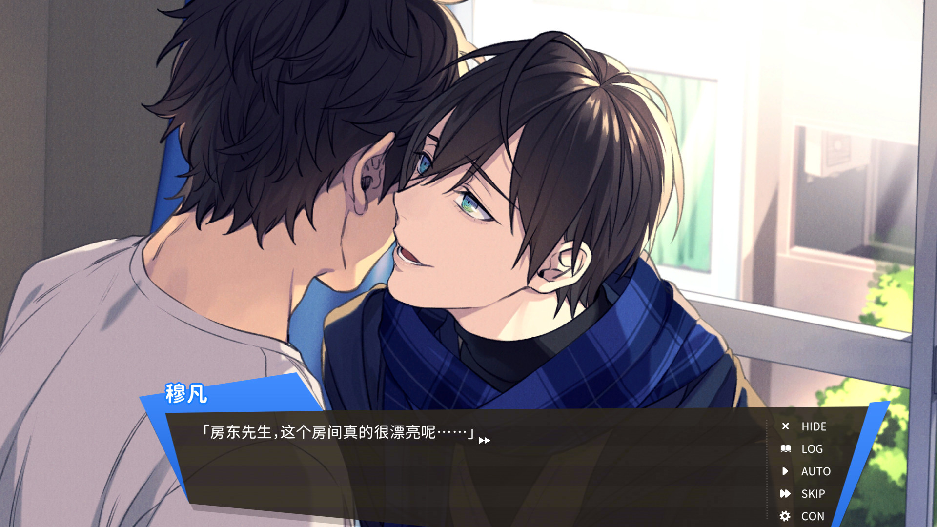 像天使一样/官方中文/完美学习版_7