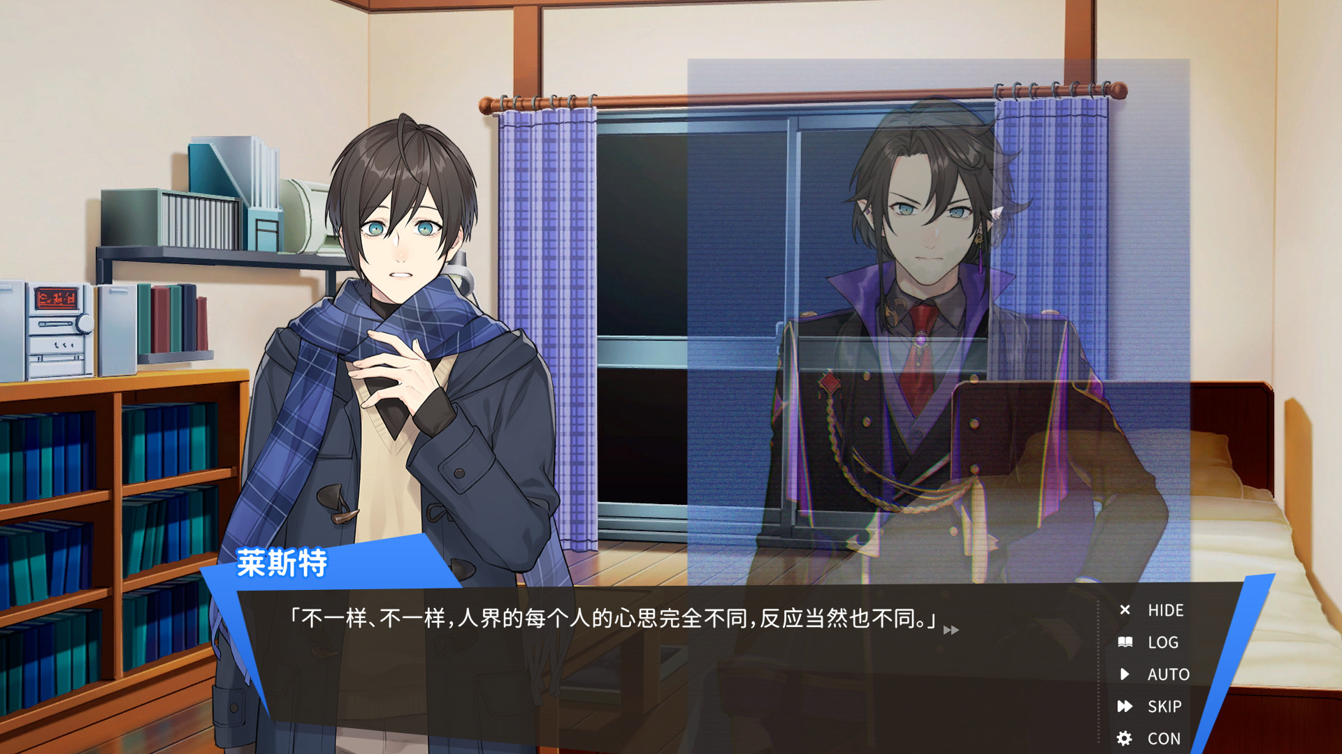 像天使一样/官方中文/完美学习版_8