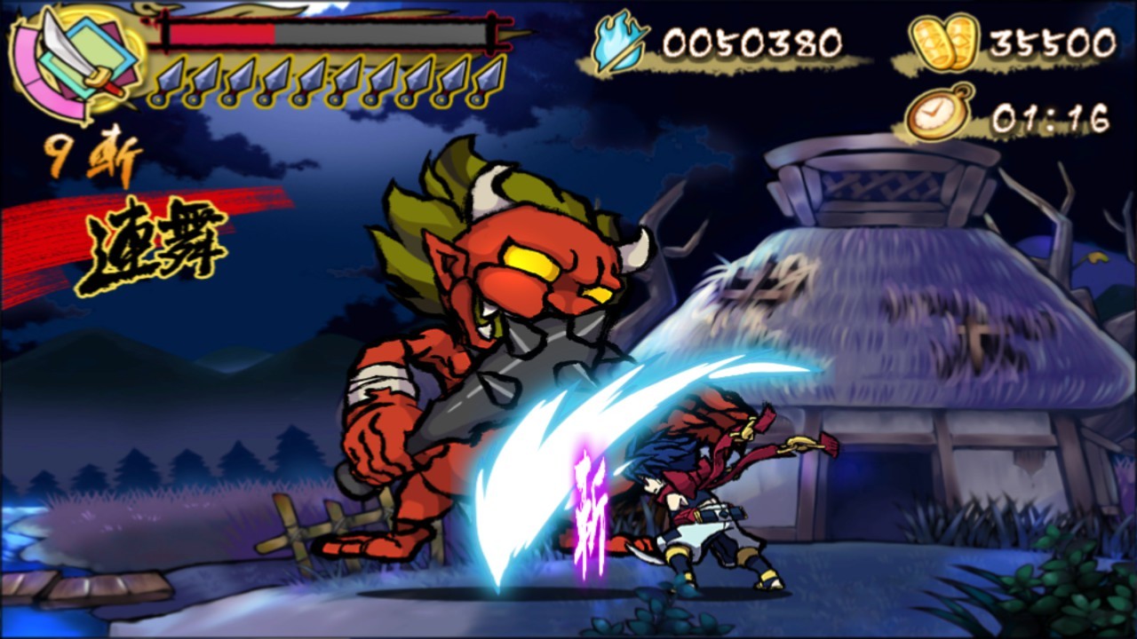 退魔忍法帖 妖怪地狱变|官方中文|本体+1.0.2升补|NSZ|原版|_4