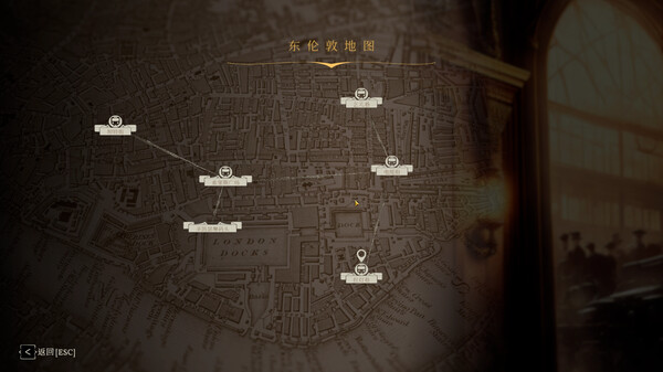 主权辛迪加 雾都疑案|官方中文|Build.19898910+全DLC|解压即撸|_15