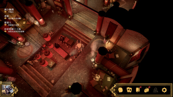 主权辛迪加 雾都疑案|官方中文|Build.19898910+全DLC|解压即撸|_4