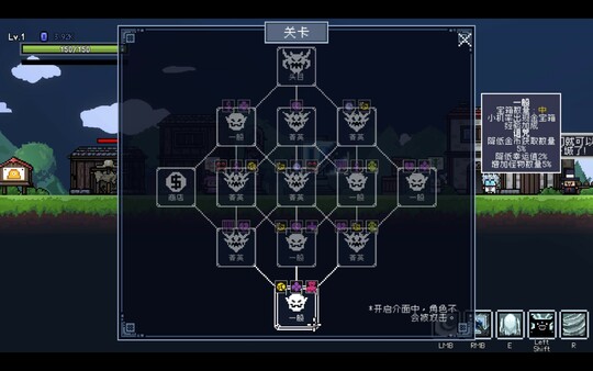 传送地下城|官方中文|V1.13-重要更新+角色包DLC|解压即撸|_7