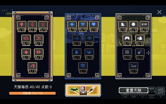 传送地下城|官方中文|V1.13-重要更新+角色包DLC|解压即撸|_11