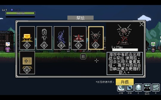 传送地下城|官方中文|V1.13-重要更新+角色包DLC|解压即撸|_10