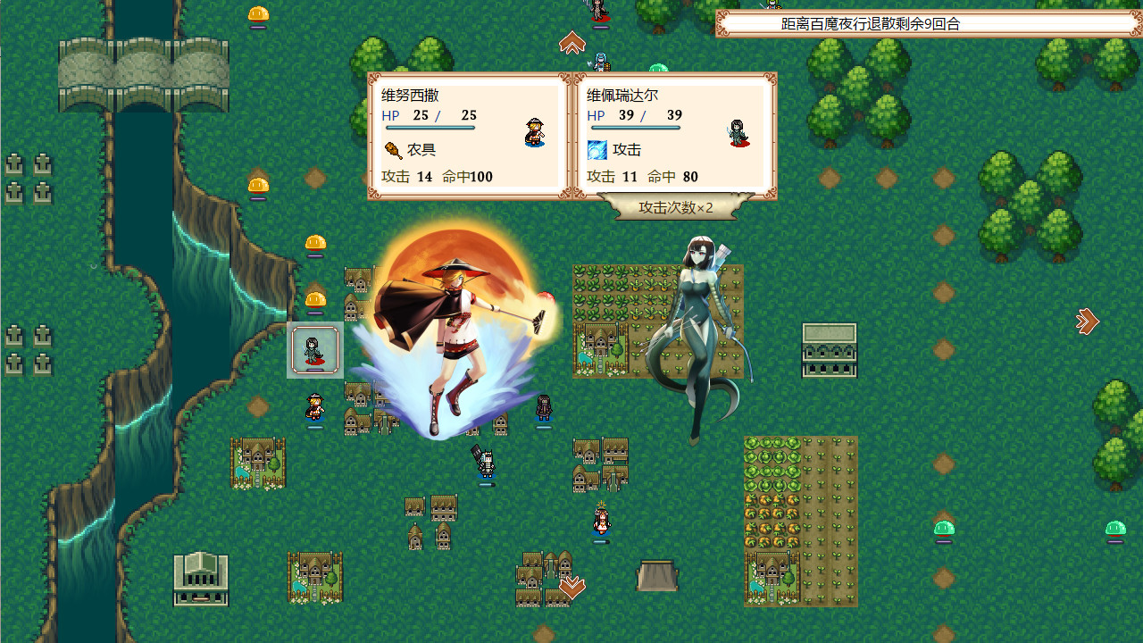 巫女契约|官方中文|V1.22-魔姬-战旗|解压即撸|_5