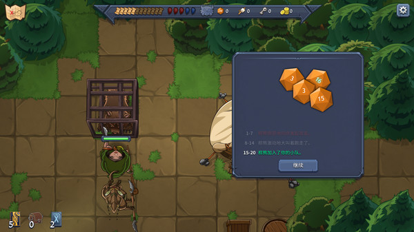 召唤命途|官方中文|Build.17758427-冰霜风暴-烈焰狂潮|解压即撸|_3