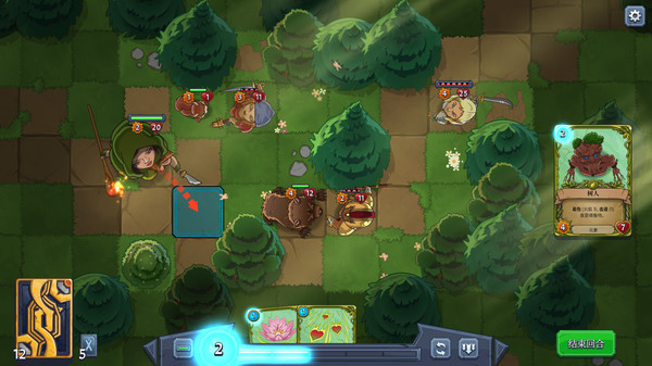 召唤命途|官方中文|Build.17758427-冰霜风暴-烈焰狂潮|解压即撸|_5