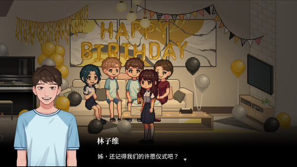 空愿 Recall Empty Wishes|官方中文|解压即撸|_1