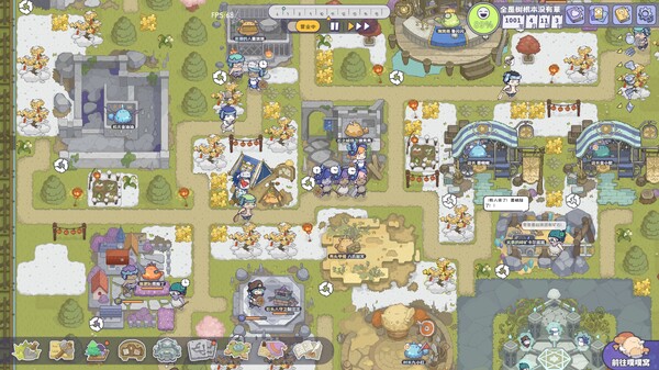 噗噗的冒险乐园|官方中文|Build.20095123+全DLC|解压即撸|_1