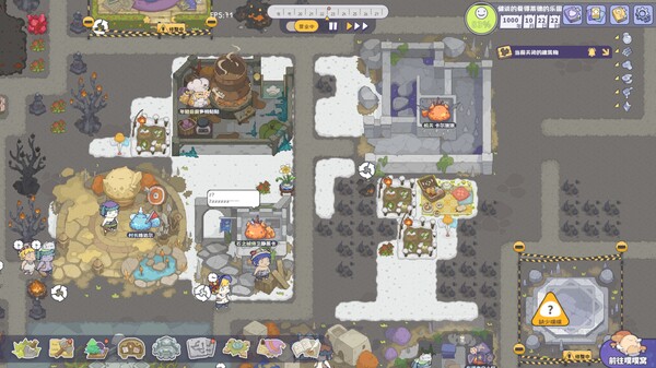 噗噗的冒险乐园|官方中文|Build.20095123+全DLC|解压即撸|_5