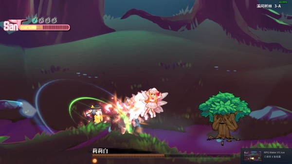 幻恋夜宴 恋恋的幻觉夜宴|豪华中文|Build.19024242-心魅射影-幽夜弹舞+全DLC|解压即撸|_8