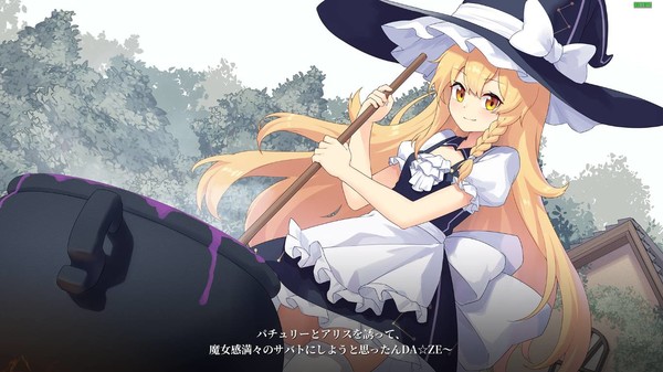 幻恋夜宴 恋恋的幻觉夜宴|豪华中文|Build.19024242-心魅射影-幽夜弹舞+全DLC|解压即撸|_1