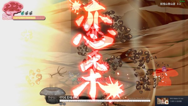 幻恋夜宴 恋恋的幻觉夜宴|豪华中文|Build.19024242-心魅射影-幽夜弹舞+全DLC|解压即撸|_5