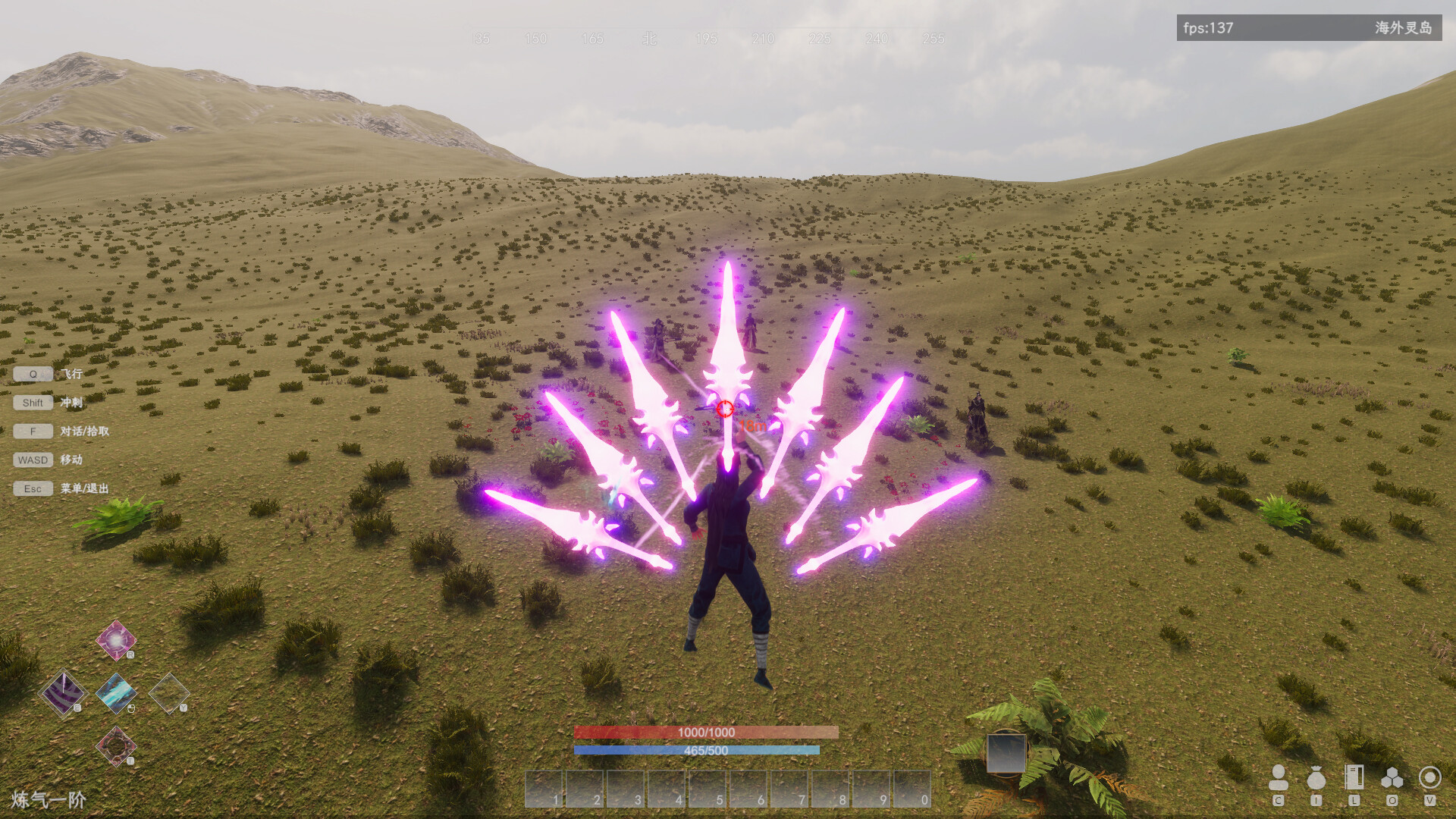 三仙九劫|官方中文|Build.12780000-1.101|解压即撸|_8