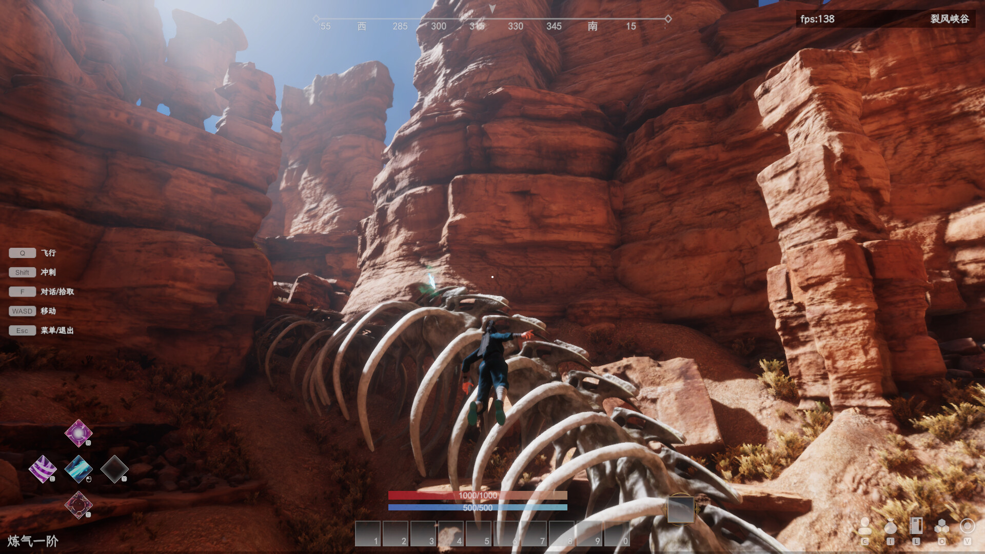 三仙九劫|官方中文|Build.12780000-1.101|解压即撸|_9