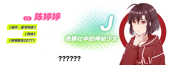 欢迎加入奇趣社|中字-国语|Build.1106295|解压即撸|_2