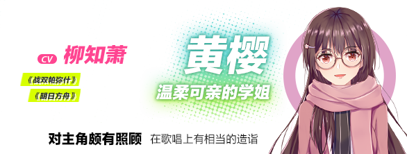 欢迎加入奇趣社|中字-国语|Build.1106295|解压即撸|_4