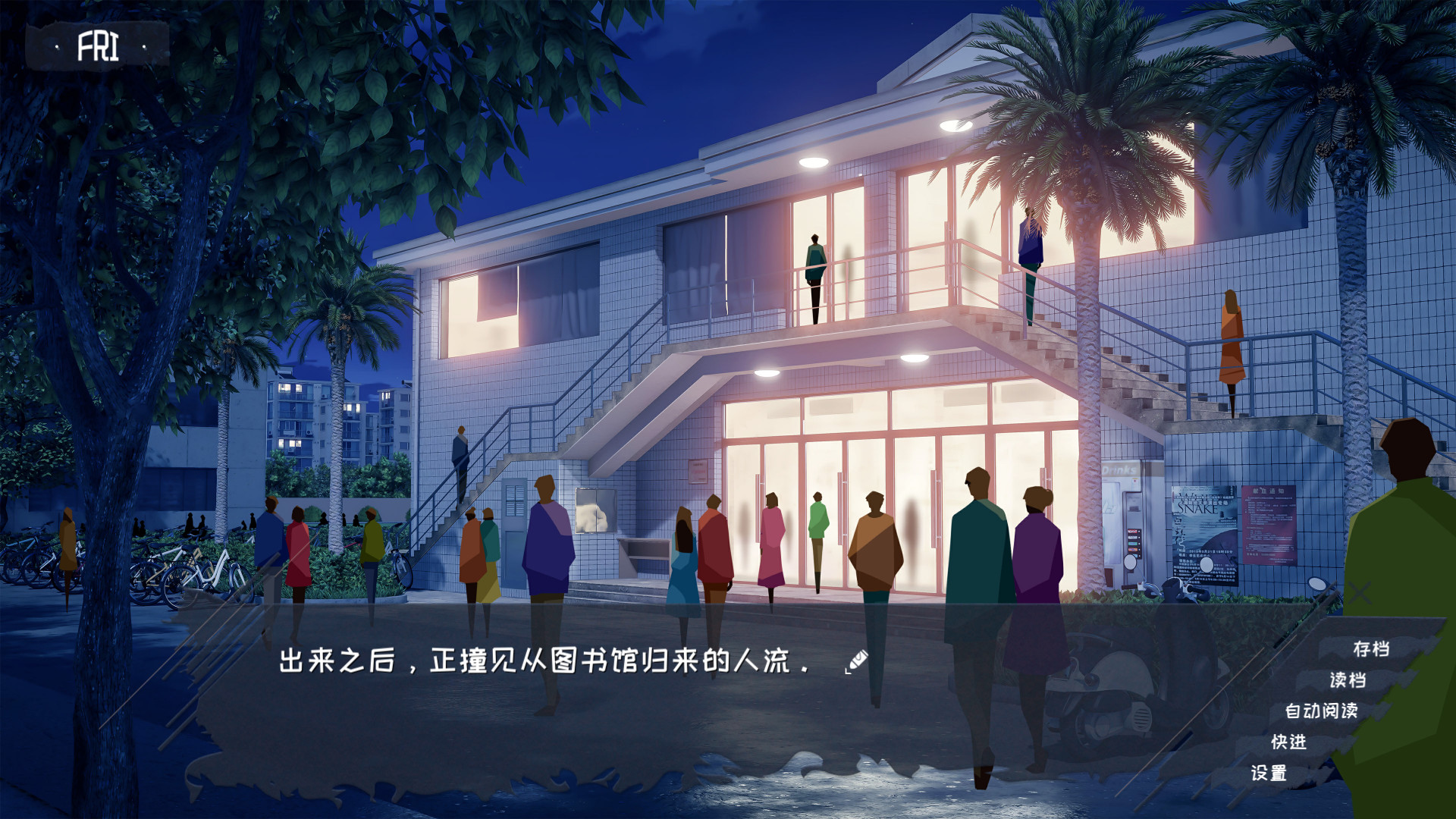 欢迎加入奇趣社|中字-国语|Build.1106295|解压即撸|_12