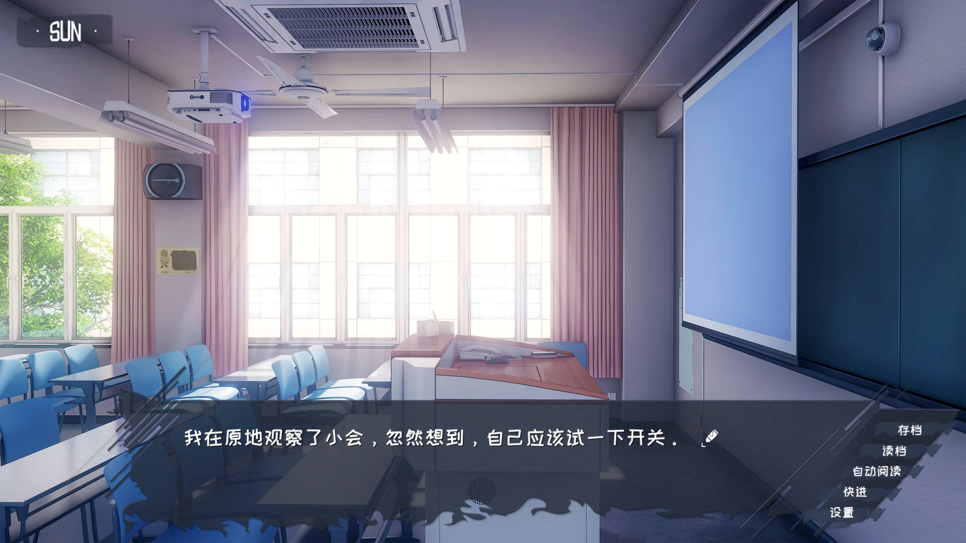 欢迎加入奇趣社|中字-国语|Build.1106295|解压即撸|_13