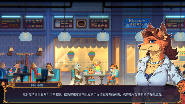 水银疗养院 Mercury Abbey|官方中文|解压即撸|_2