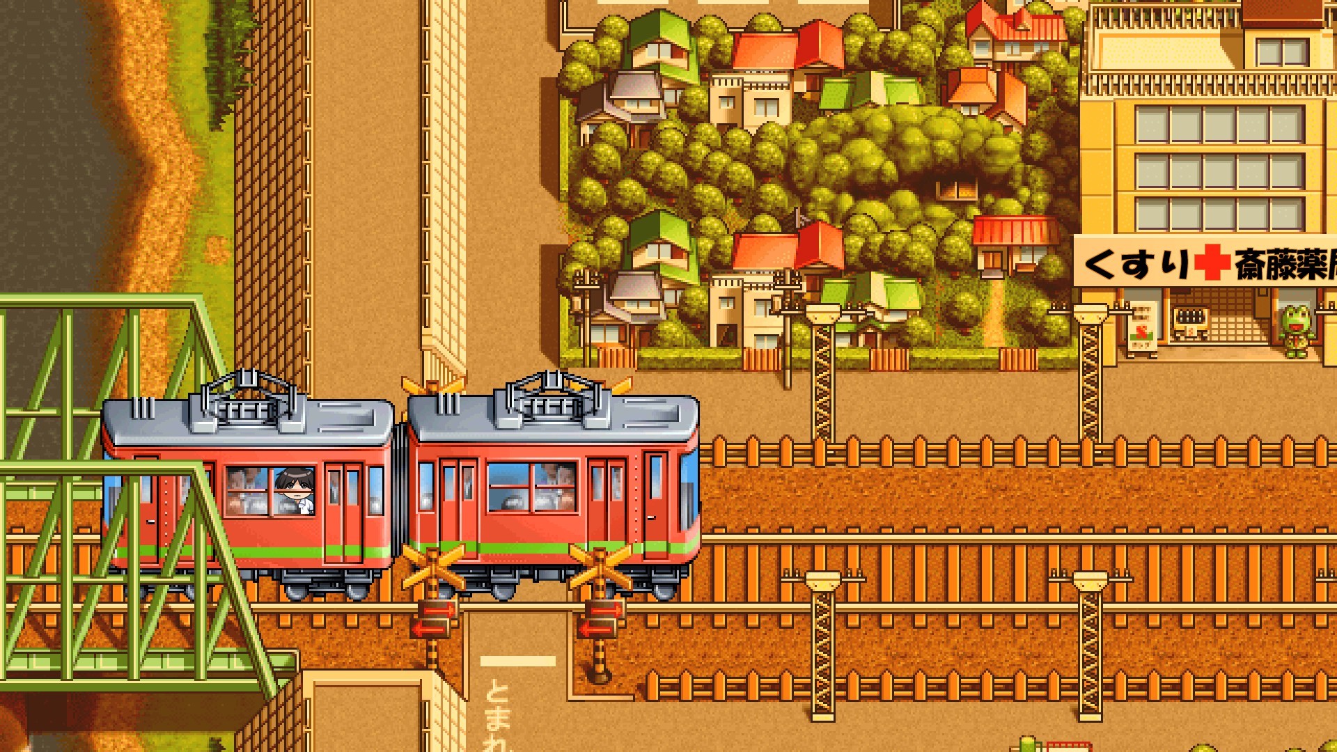 同级生Remake 重制威力加强版|V1.0.4.2HF-暑假的回忆+全DLC+原声带|解压即撸|_5