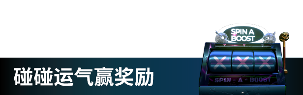 地狱裂痕 维加斯|官方中文|Build.16813365+全DLC|解压即撸|_3